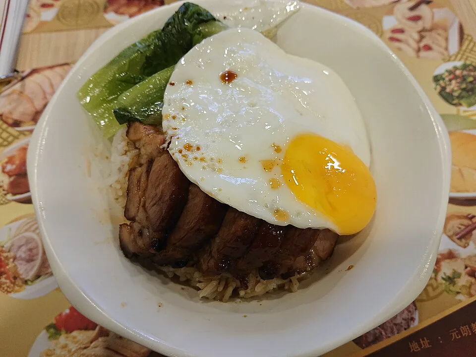 Half-Fat Half-Lean Char Siu (半肥瘦叉燒) over Rice — signature food visual for Joy Hing Roasted Meat