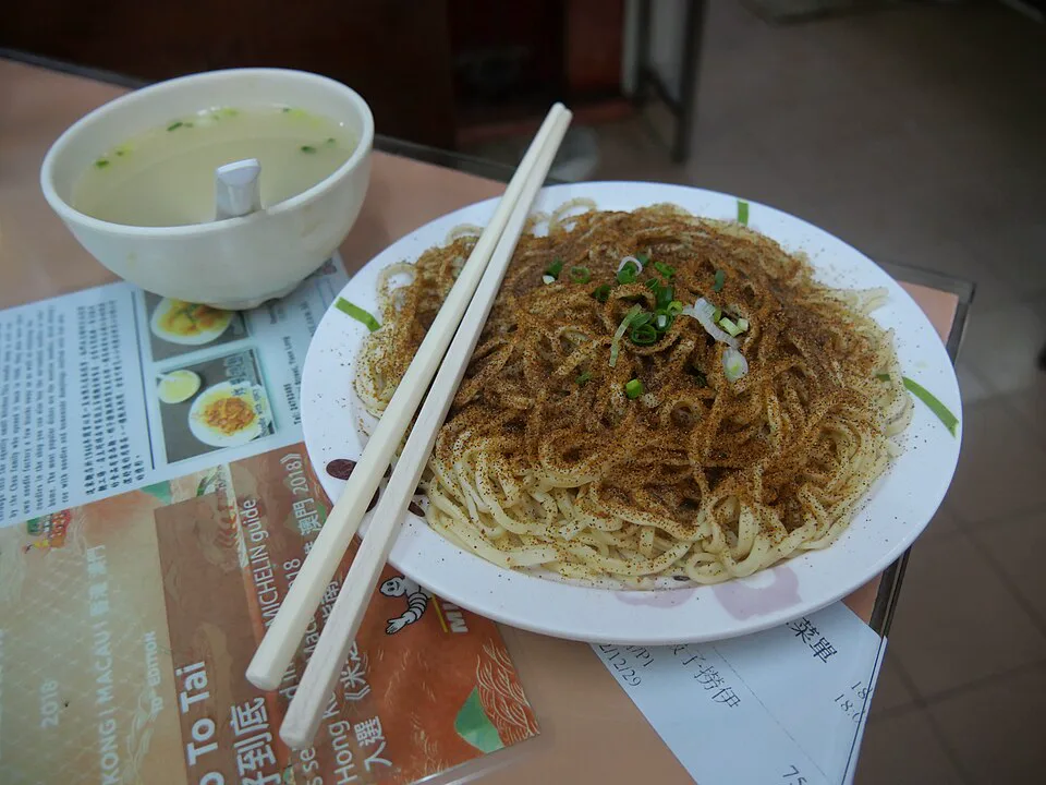 Shrimp Roe Tossed Noodles (蝦子撈麵) — signature food visual for Lau Sum Kee Noodle